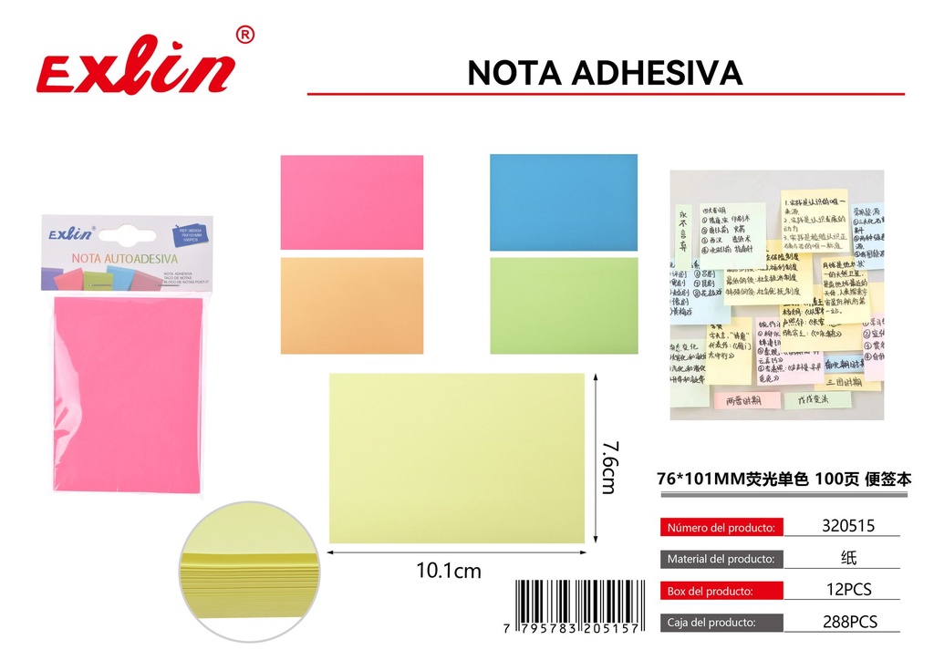 [320515] SELF-ADHESIVE NOTE
