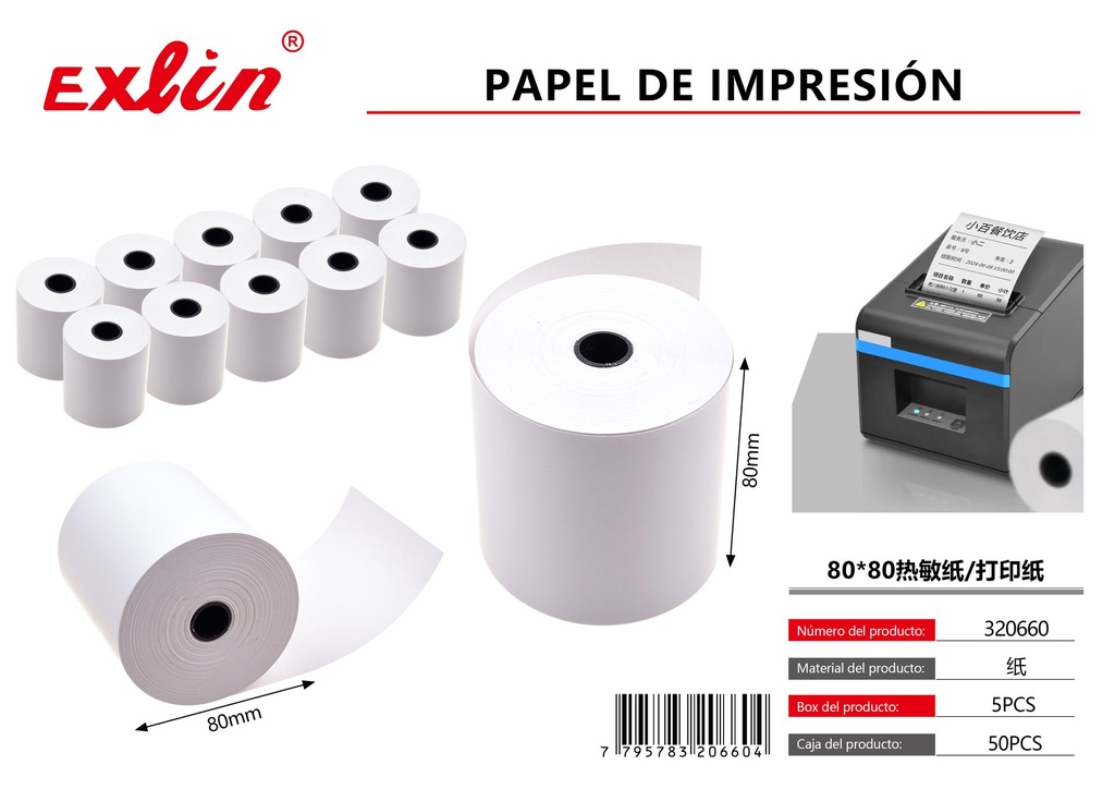 [320660] Papel térmico 80*80