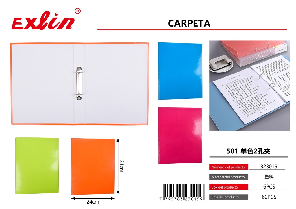 FOLDER