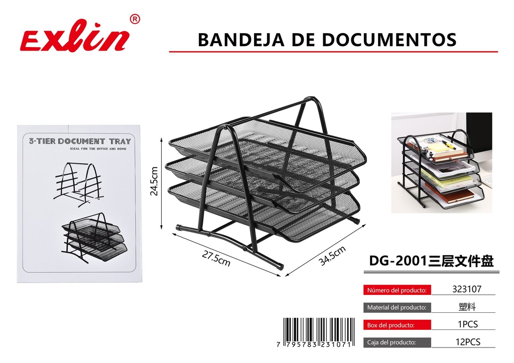 [323107] DOCUMENT TRAY