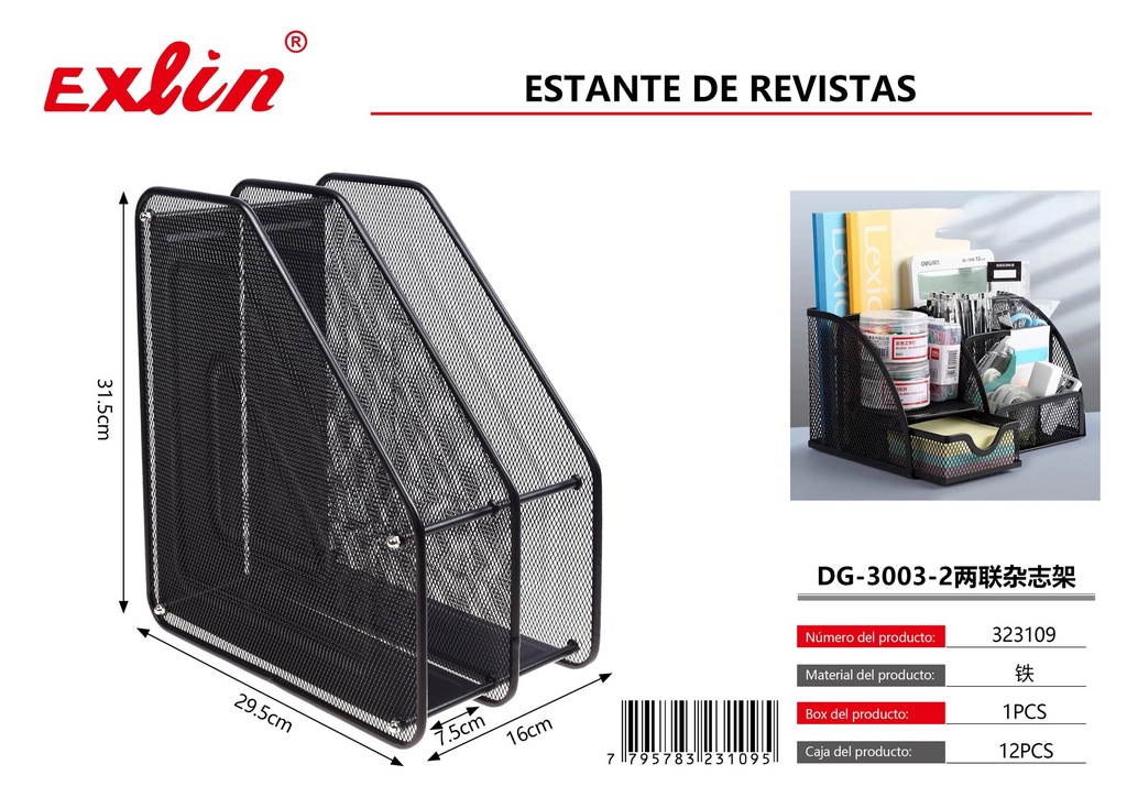 [323109] Estante de revistas