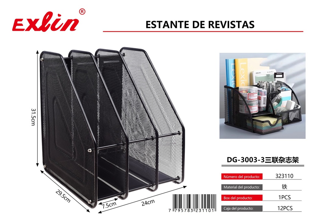 [323110] Magazine shelf