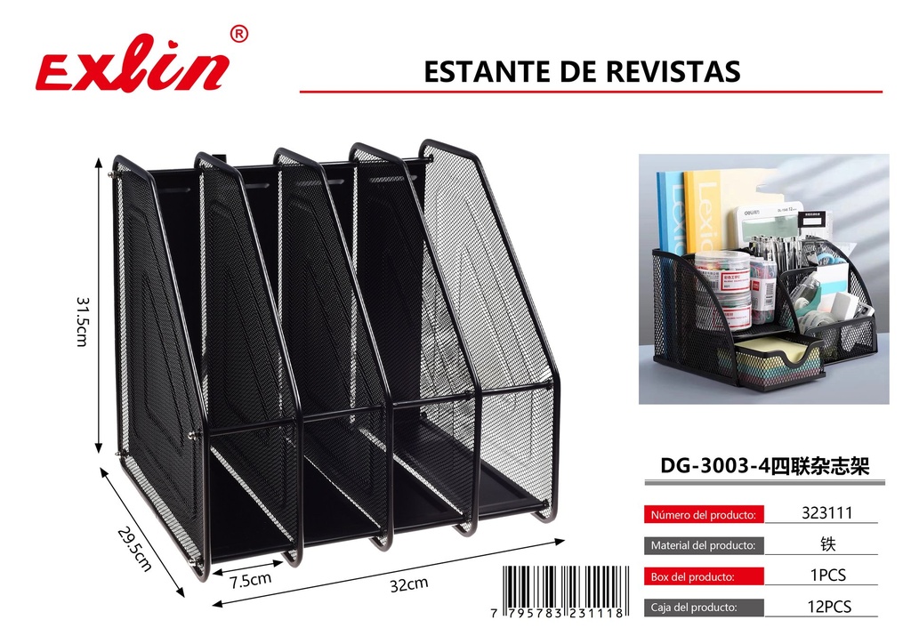 [323111] Magazine shelf