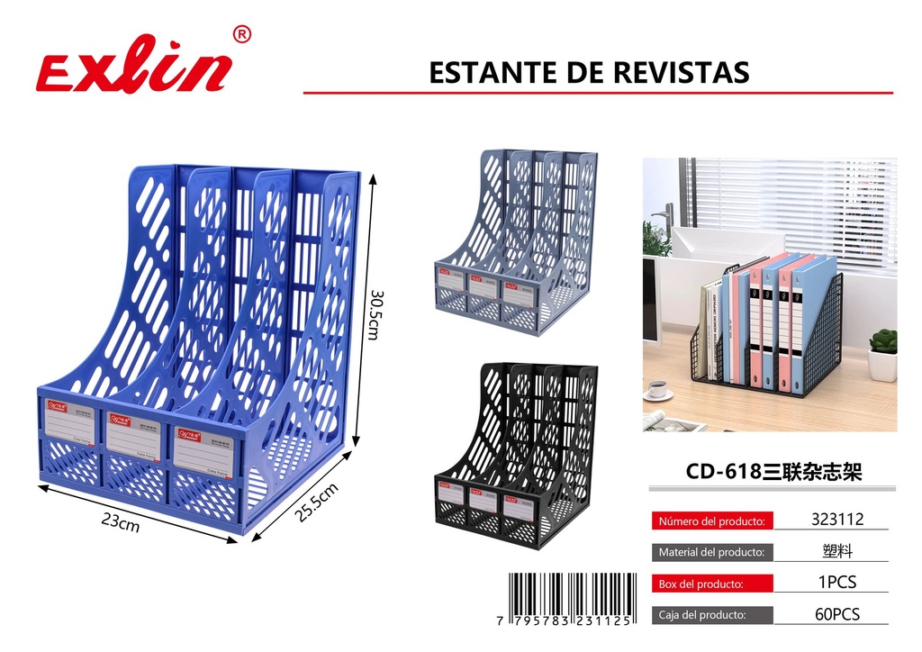 [323112] Magazine shelf