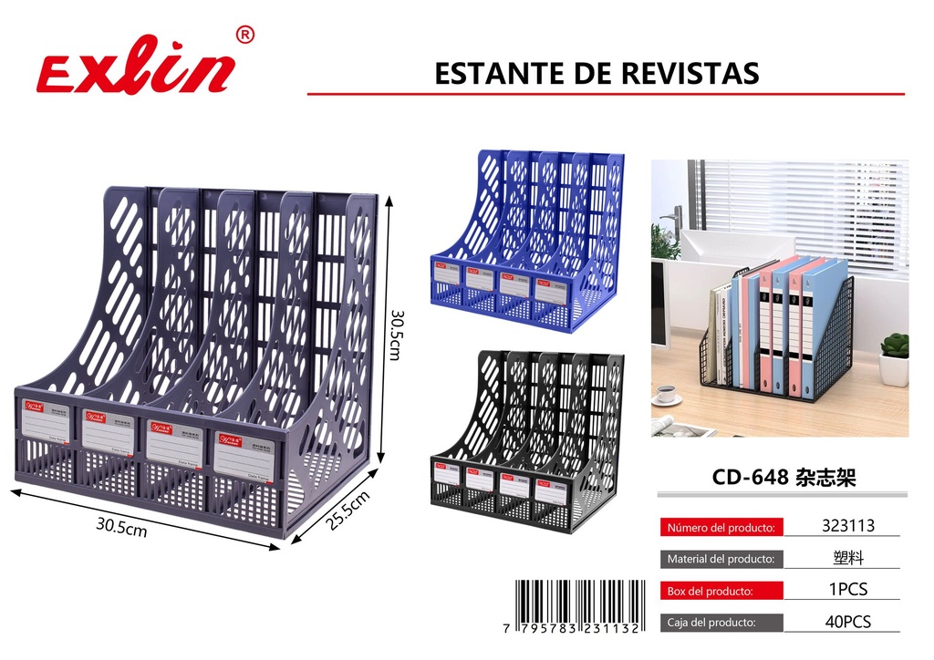 [323113] Estante de revistas