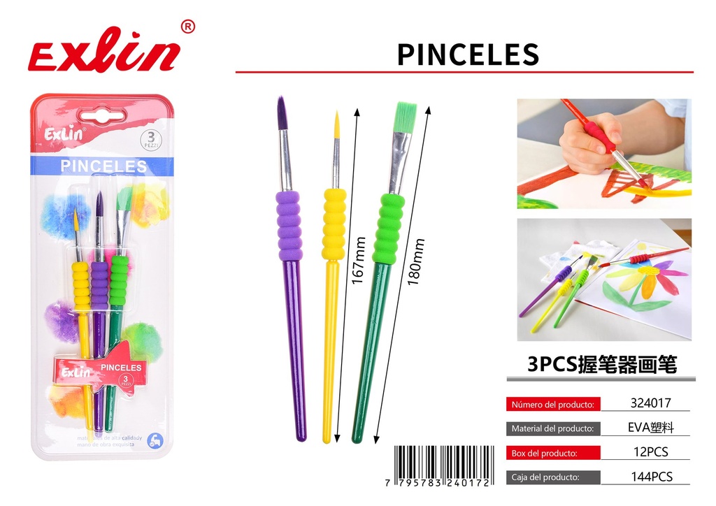 [324017] 3pcs PINCELES