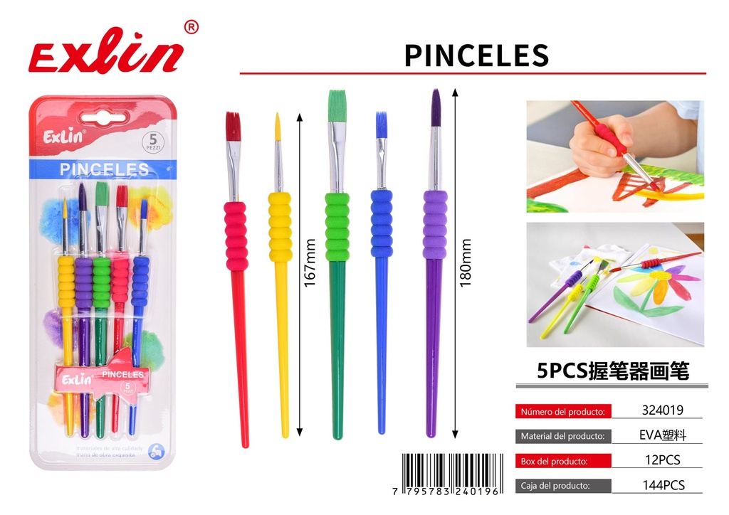 [324019] 5pcs PINCELES