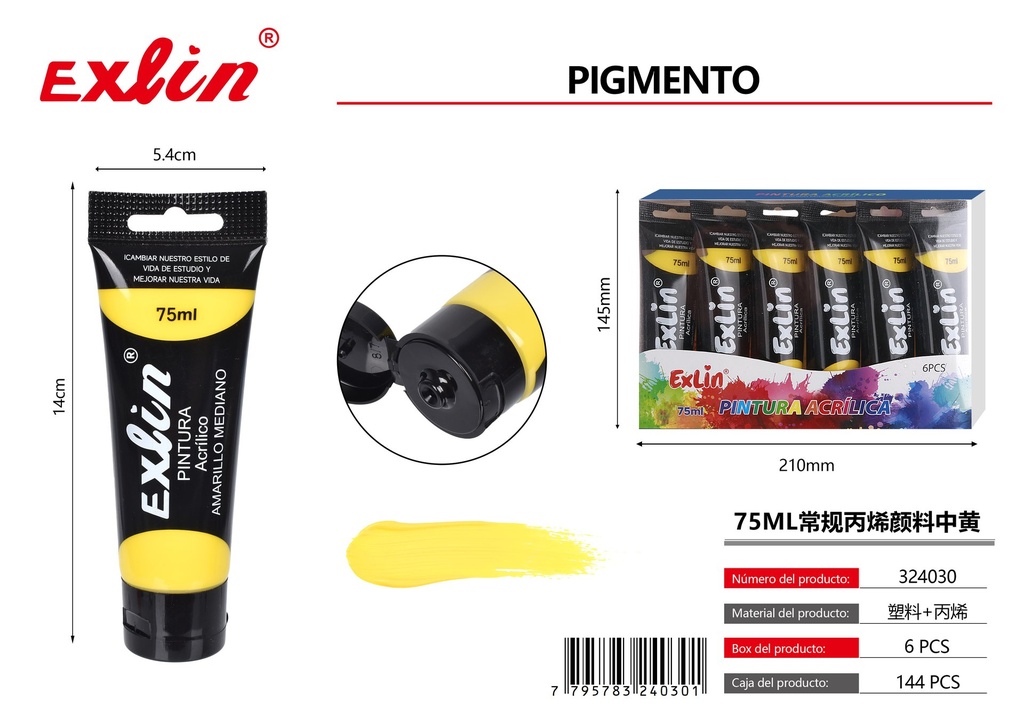 [324030] ACRYLIC PAINT
