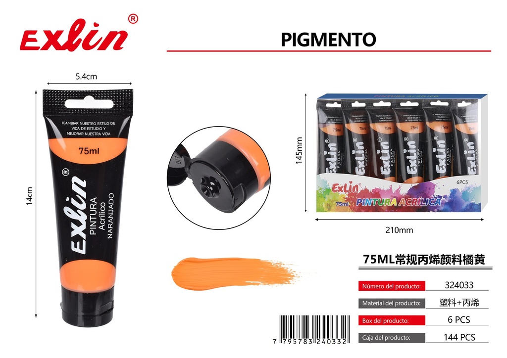 ACRYLIC PAINT