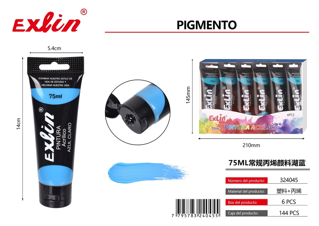 [324045] ACRYLIC PAINT