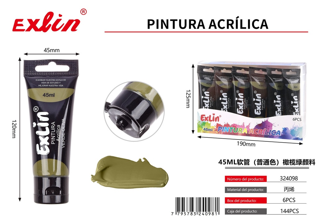 [324098] PINTURA acrílicos
