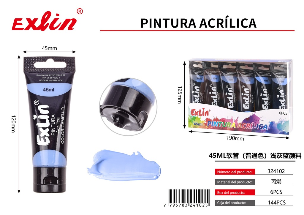 [324102] ACRYLIC PAINT