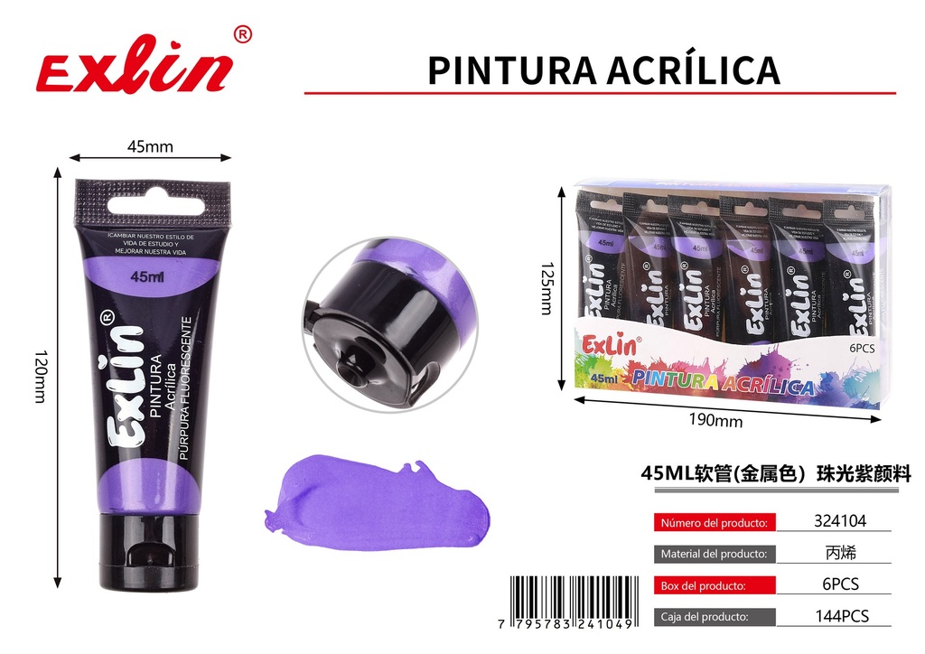 [324104] ACRYLIC PAINT