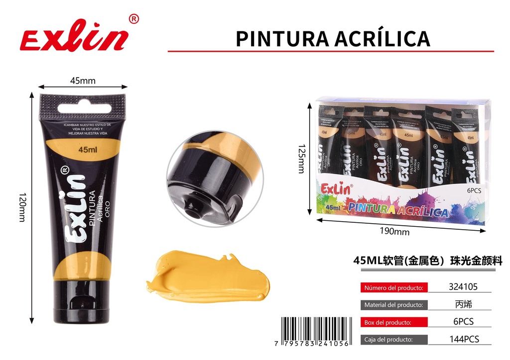 [324105] ACRYLIC PAINT