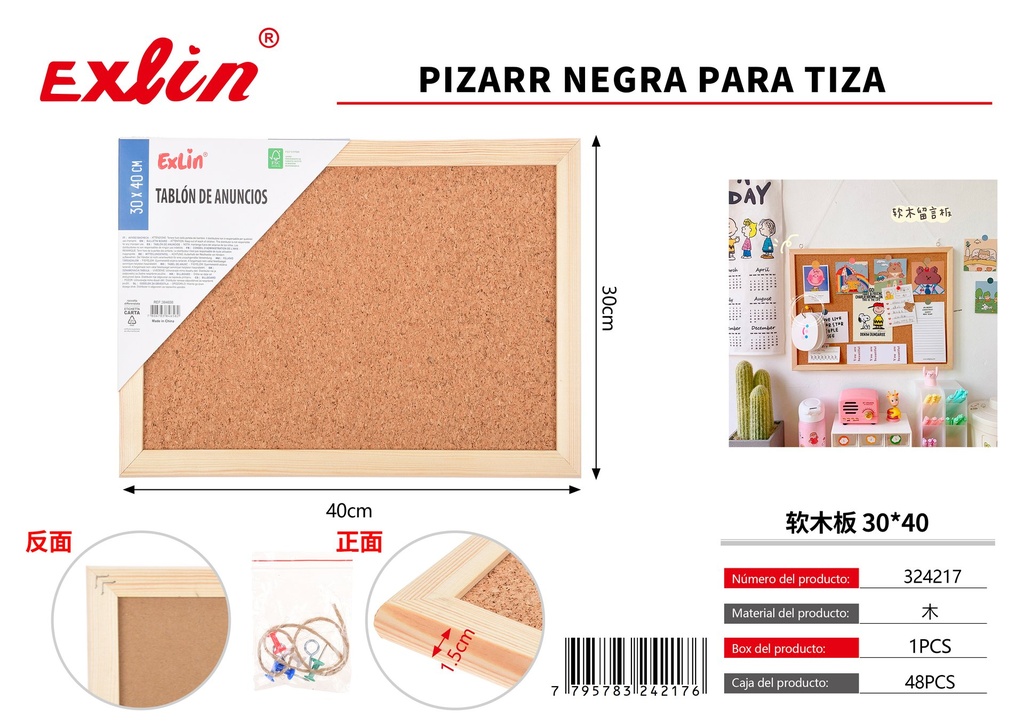 CORK BOARD