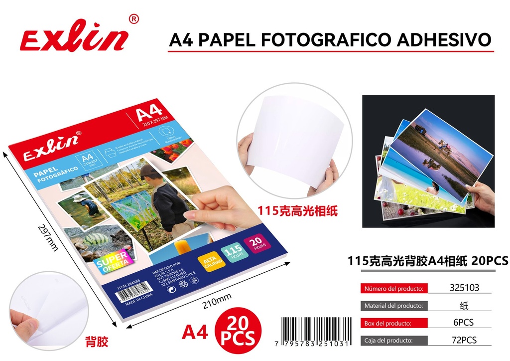 [325103] A4 PHOTO PAPER ADHESIVE