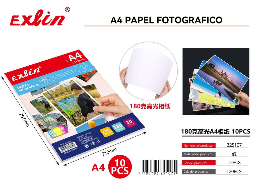 A4 PAPEL FOTOGRAFICO