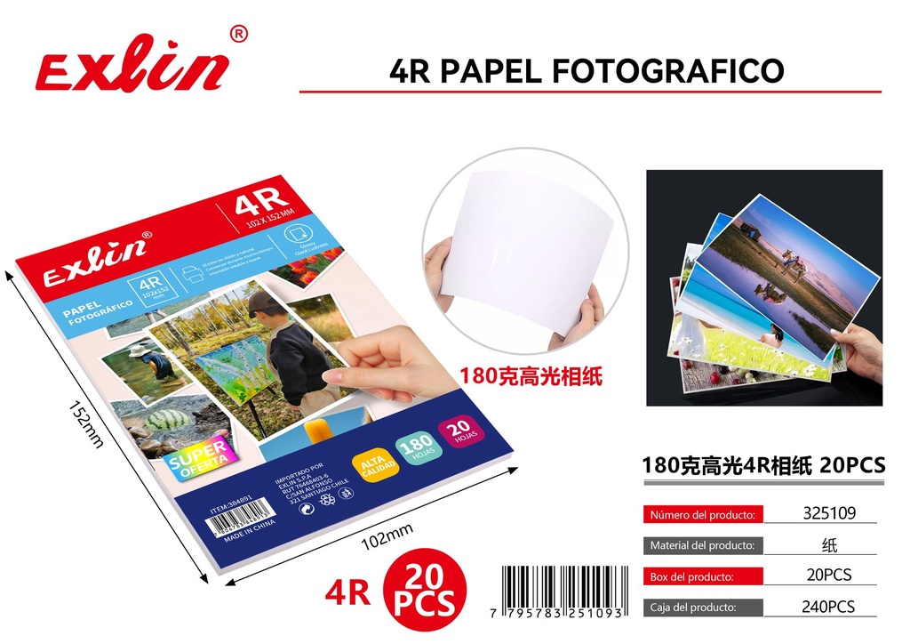 4R PAPEL FOTOGRAFICO