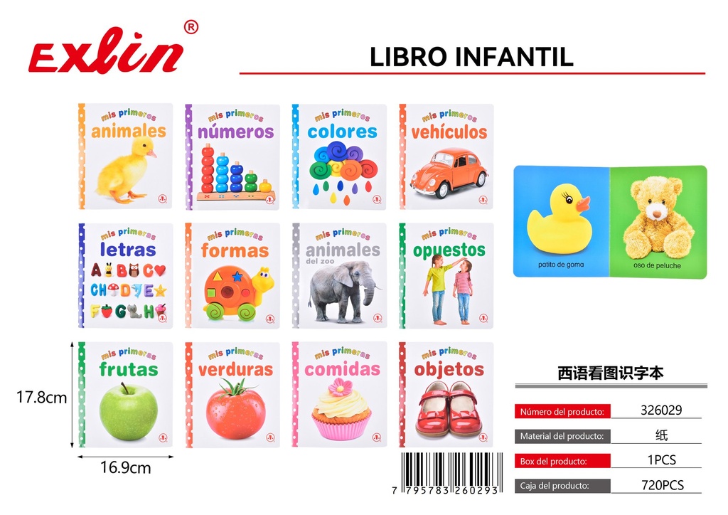 Libro infantil