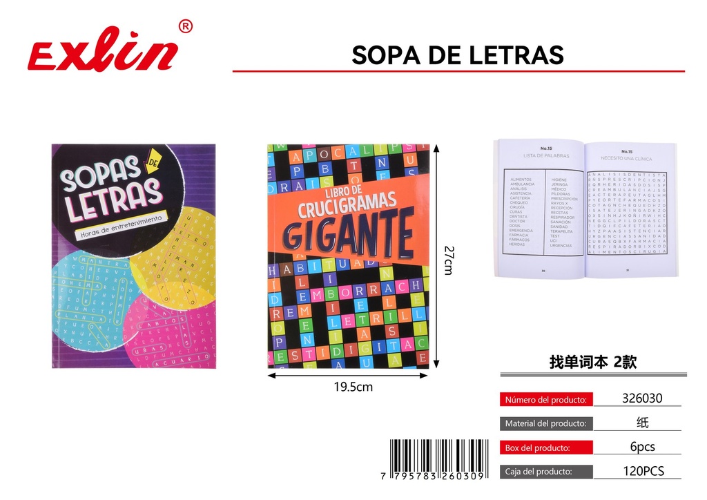 [326030] Sopa de letras