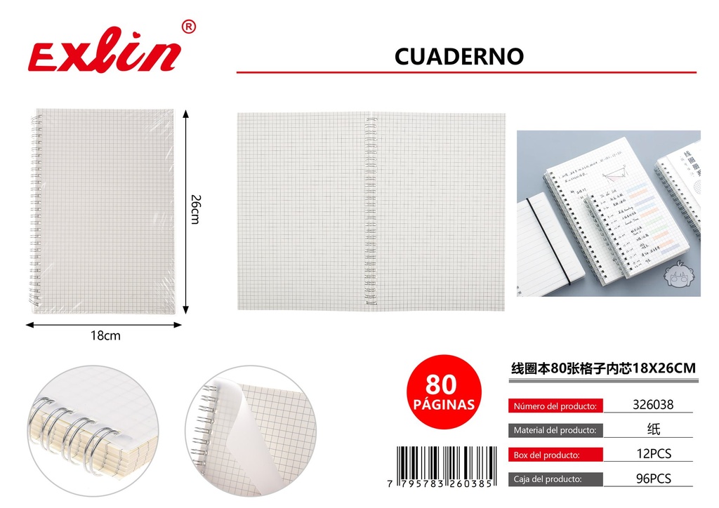 [326038] CUADERNO