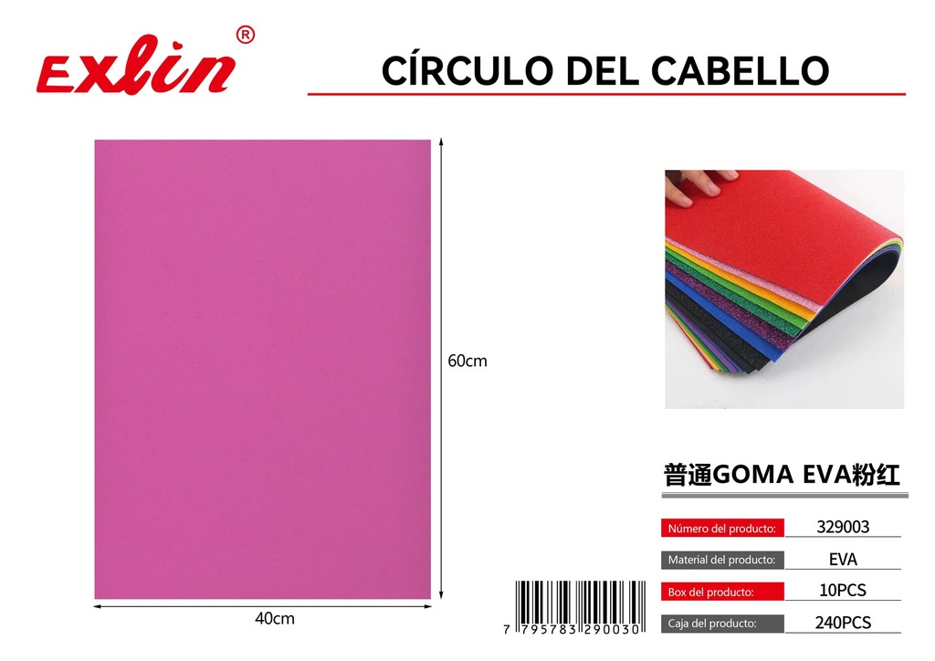 Pink EVA Rubber