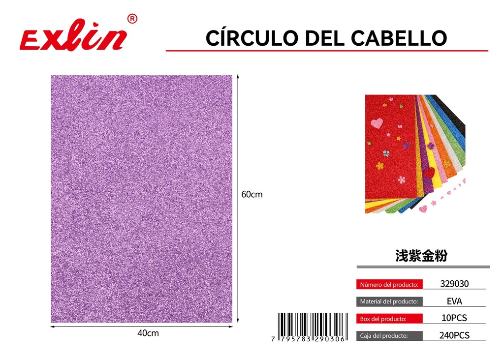 [329030] Goma eva con brillo