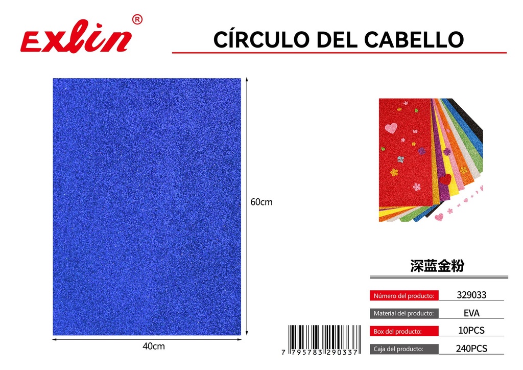 [329033] Goma eva con brillo