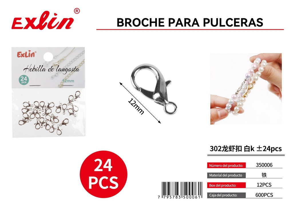 [350006] 302龙虾扣 白k ±24pcs