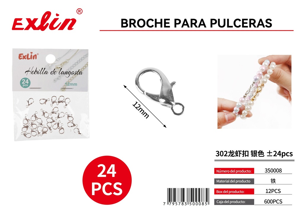 [350008] 302龙虾扣 银色 ±24pcs