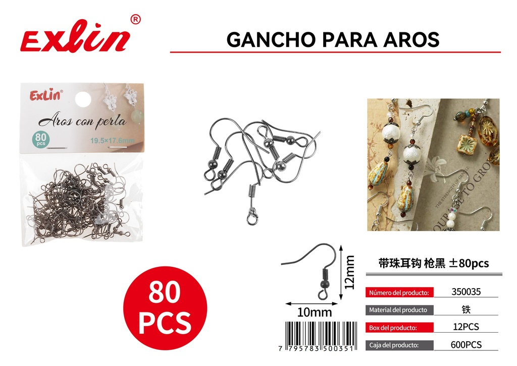 [350035] Gancho para aros