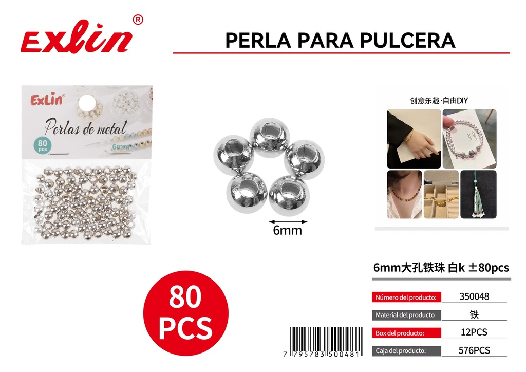 [350048] 6mm大孔铁珠 白k ±80pcs
