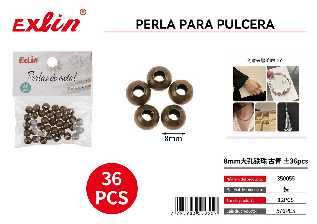 [350055] 8mm大孔铁珠 古青 ±36pcs