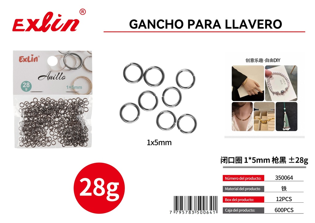 [350064] 闭口圈 1*5mm 枪黑 ±28g