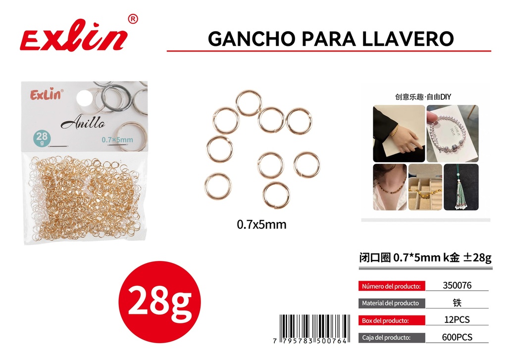 [350076] 闭口圈 0.7*5mm k金 ±28g