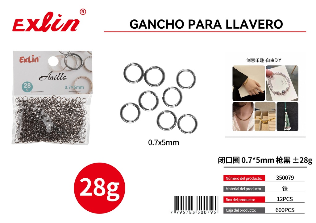 [350079] 闭口圈 0.7*5mm 枪黑 ±28g
