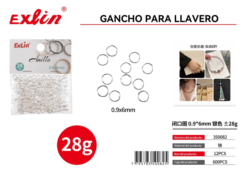 [350082] 闭口圈 0.9*6mm 银色 ±28g