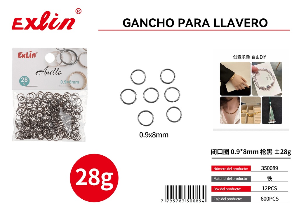 [350089] 闭口圈 0.9*8mm 枪黑 ±28g