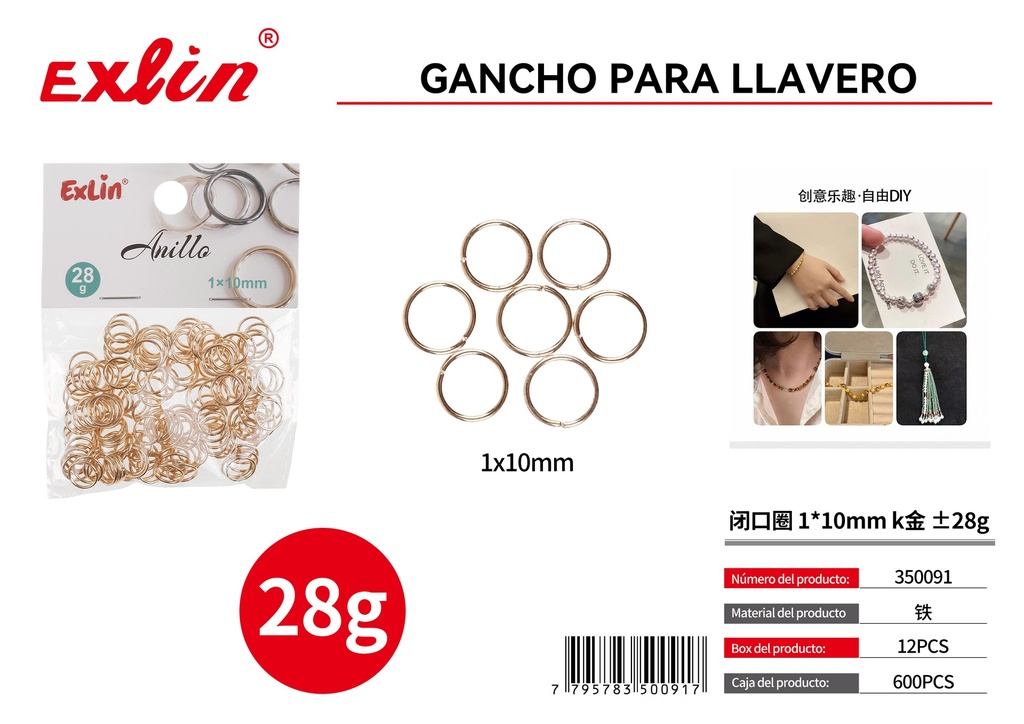 [350091] 闭口圈 1*10mm k金 ±28g