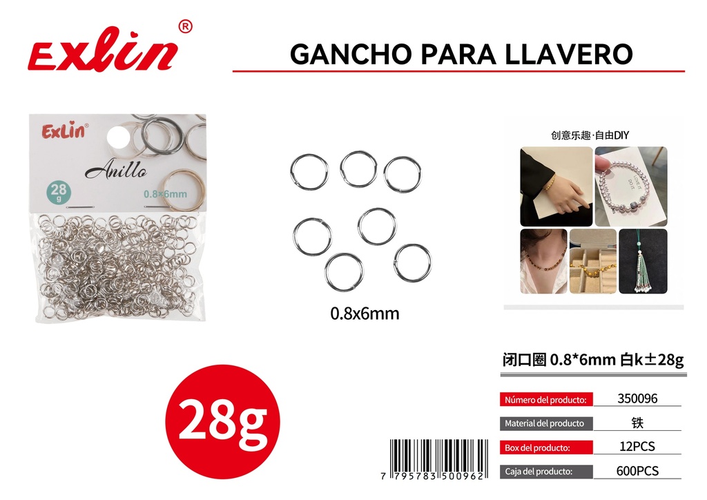 [350096] 闭口圈 0.8*6mm 白k±28g