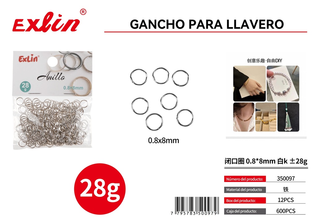 [350097] 闭口圈 0.8*8mm 白k ±28g