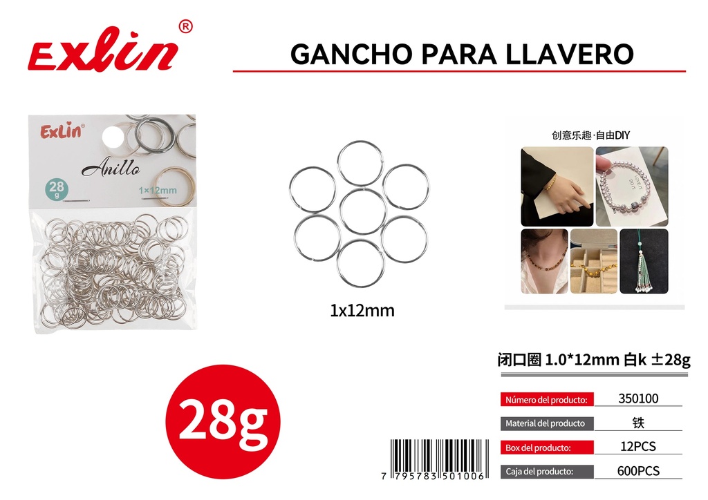 [350100] 闭口圈 1.0*12mm 白k ±28g