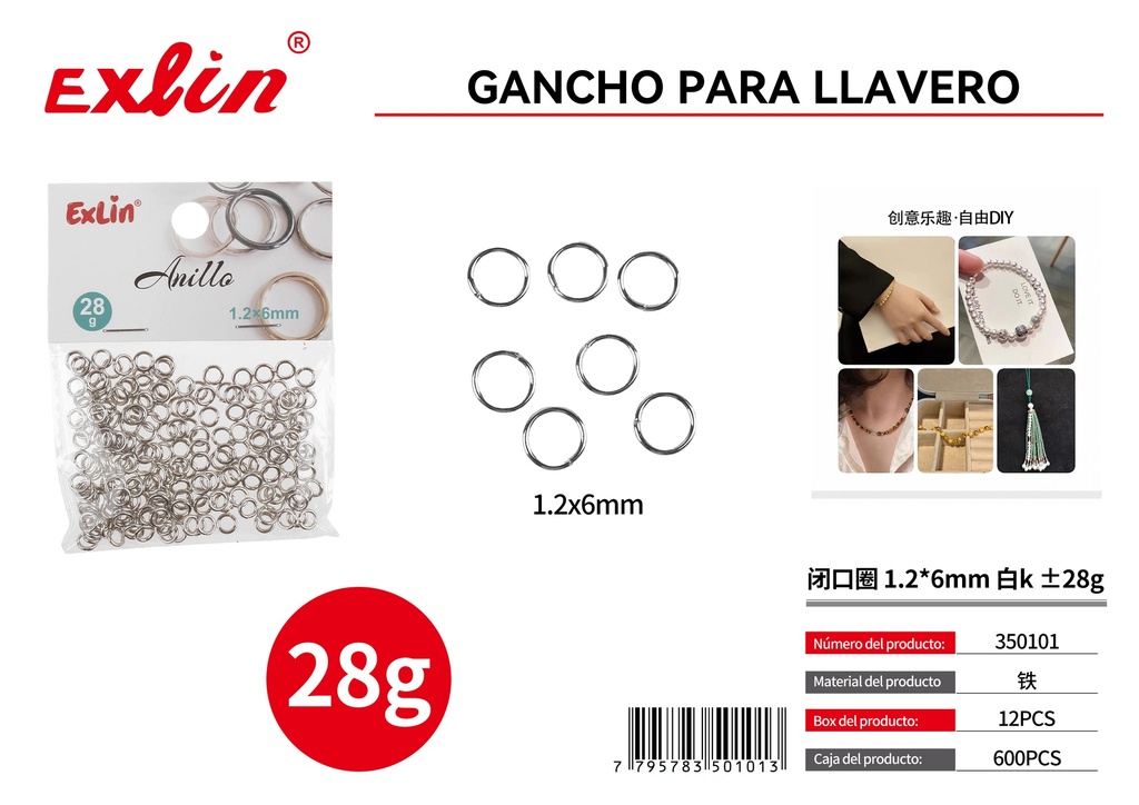 [350101] 闭口圈 1.2*6mm 白k ±28g
