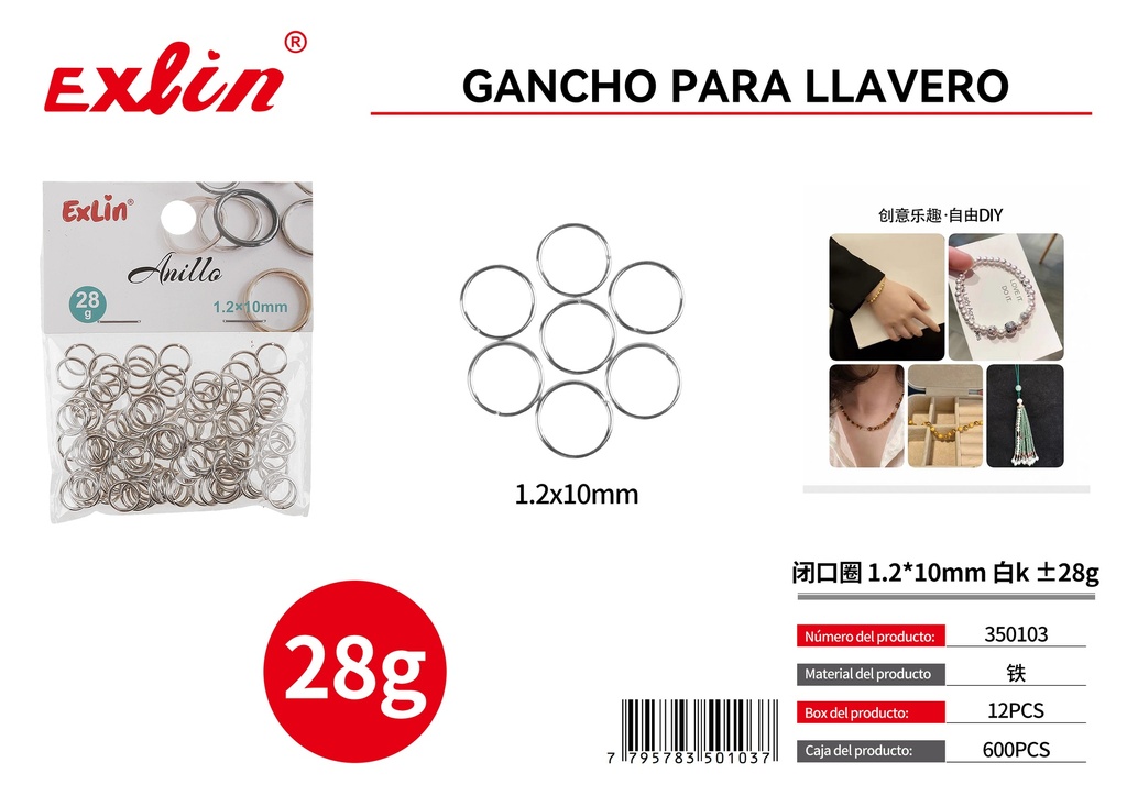 [350103] 闭口圈 1.2*10mm 白k ±28g