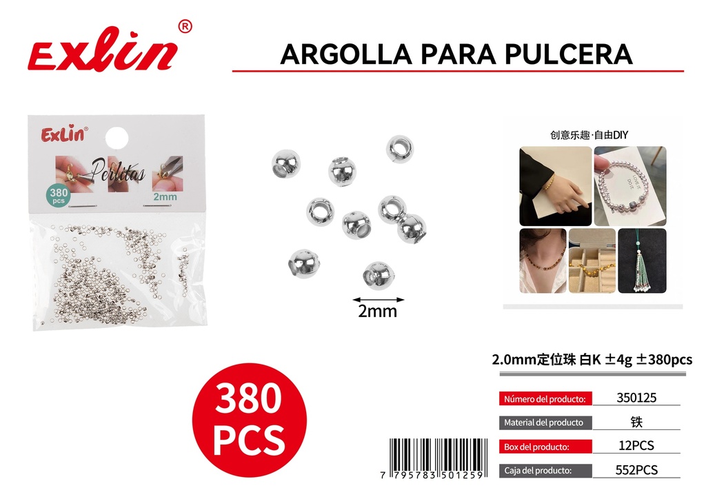 [350125] 2.0mm定位珠 白K ±4g ±380pcs