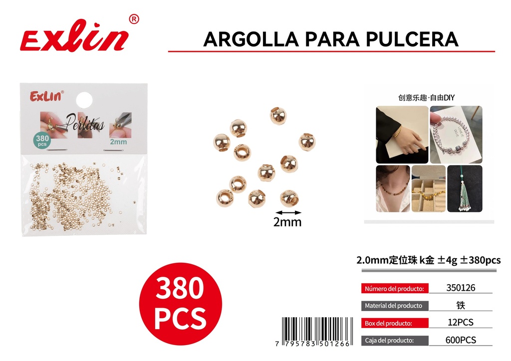 [350126] Argolla para pulcera