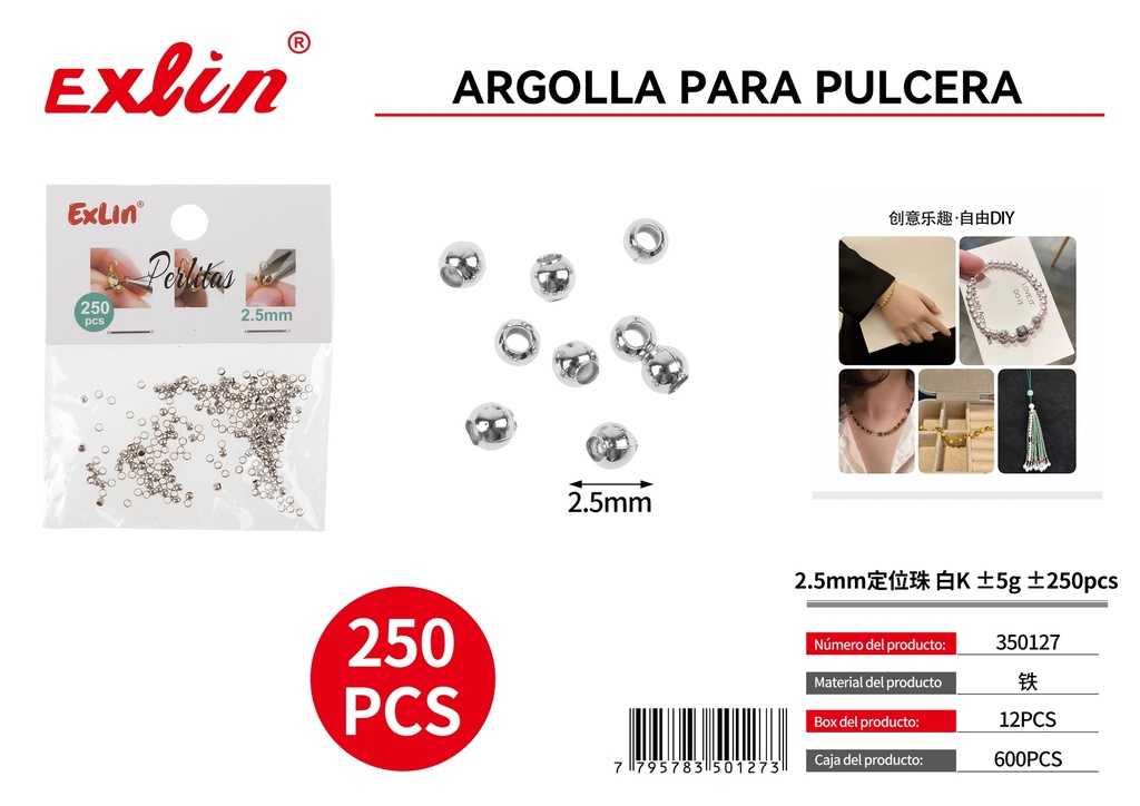 [350127] Argolla para pulcera