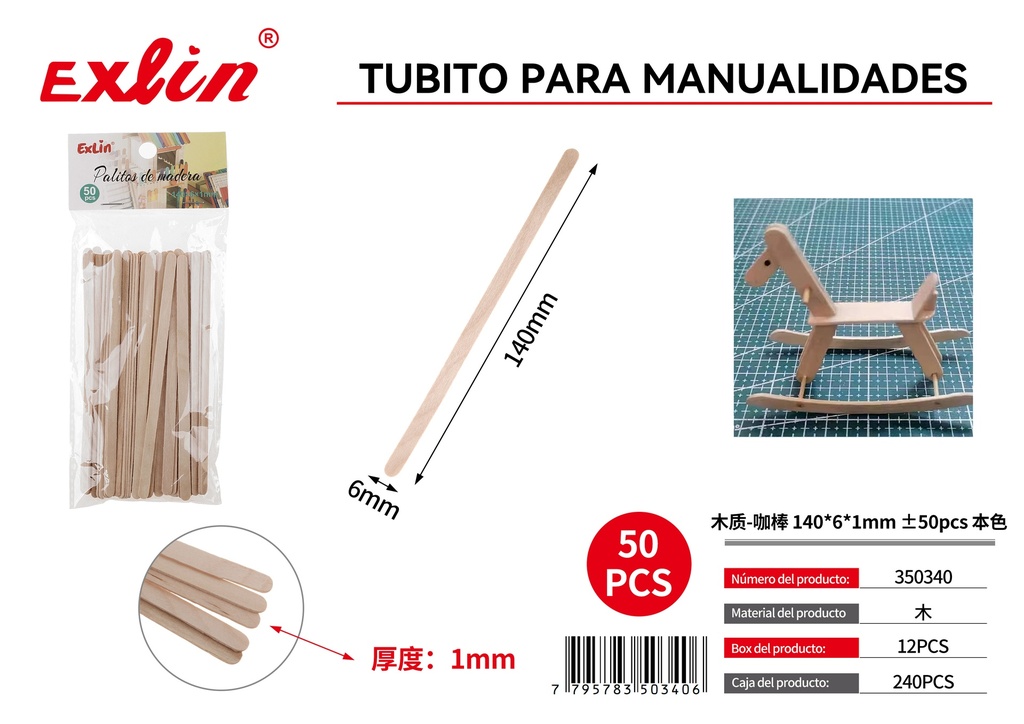 [350340] 木质-咖棒 140*6*1mm ±50pcs 本色