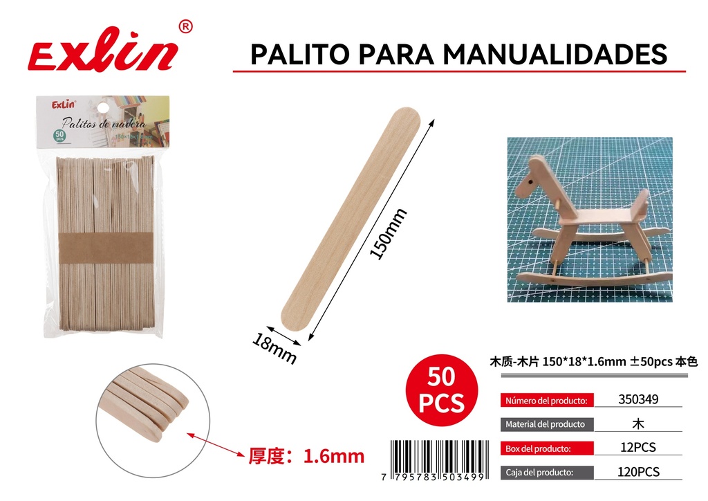 [350349] Palito para manualidades