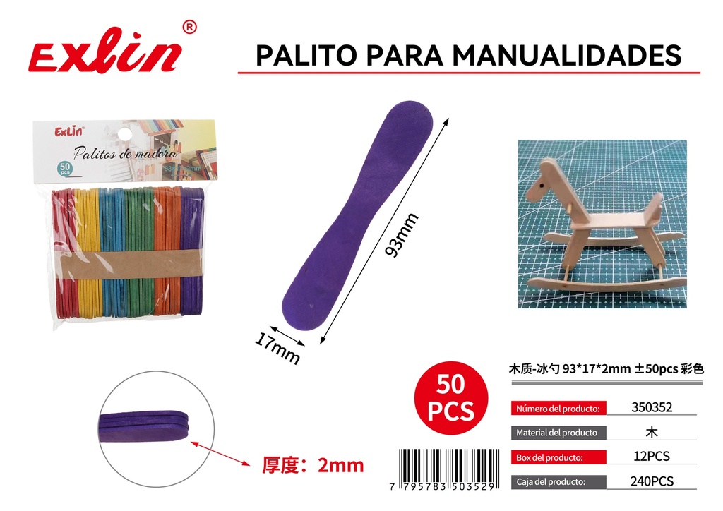[350352] Palito para manualidades